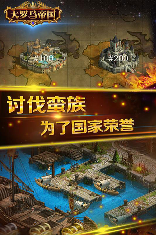 梦幻发布网：梦幻西游地图推荐