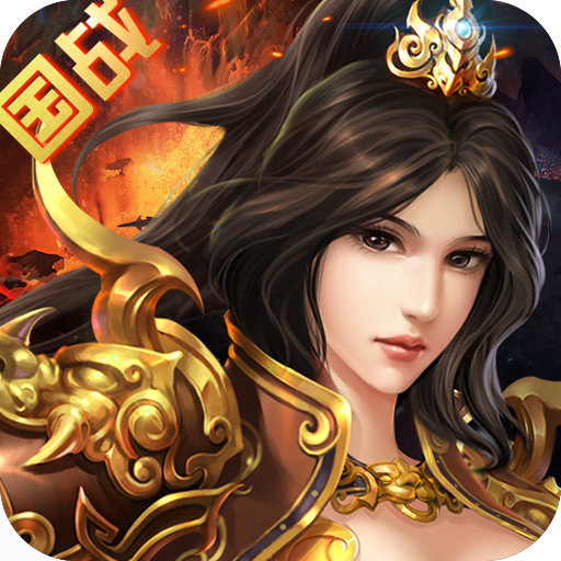刚开sf：梦幻西游商人快消是什么