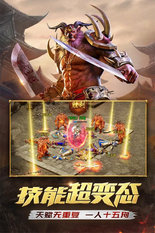 梦幻西游噬魂帆大唐