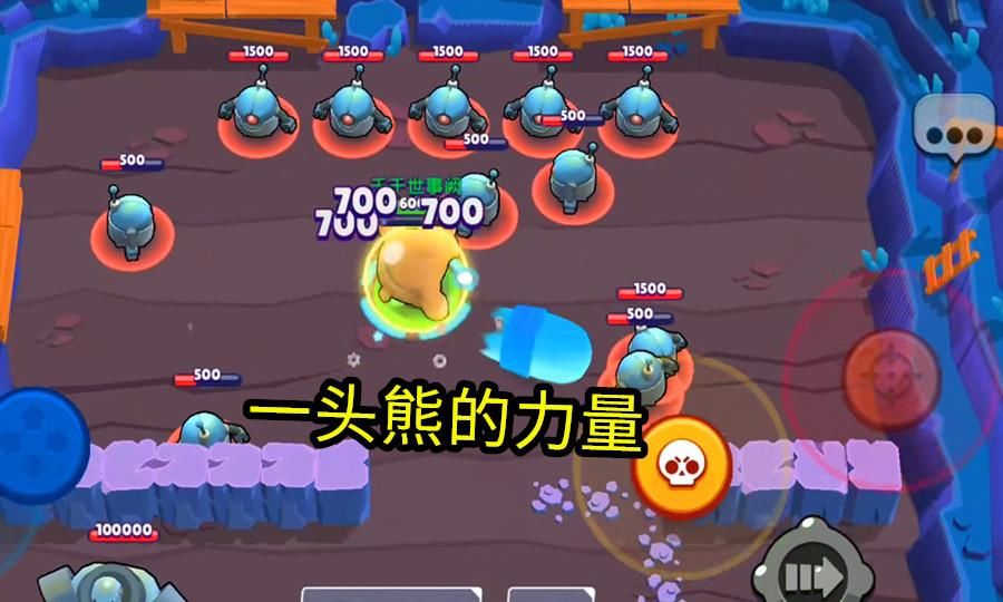 梦幻西游私服发布站：梦幻西游化圣2要求