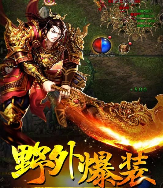 梦幻西游回归积分在哪兑换