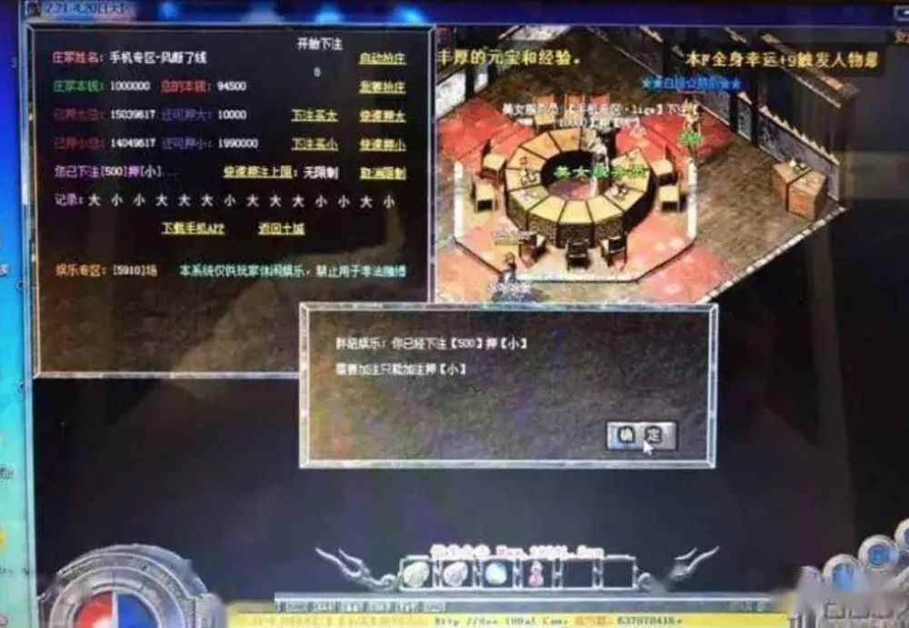 梦幻西游召唤兽属性