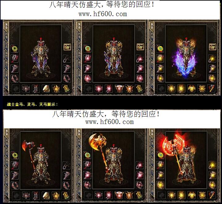 梦幻西游取消抽签在哪