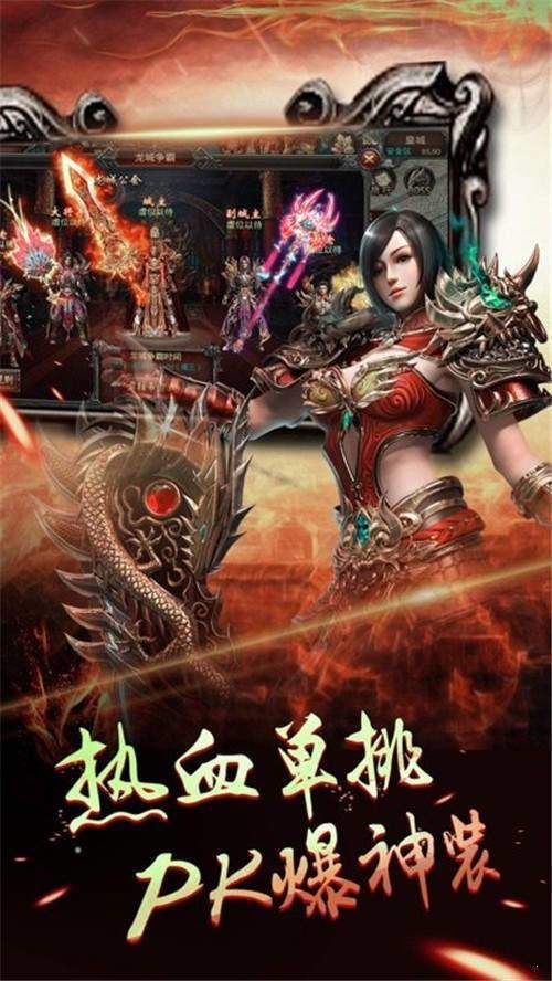 梦幻西游东海怎样加点