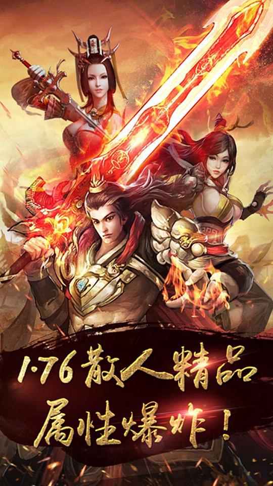 梦幻西游五行大唐武器属性