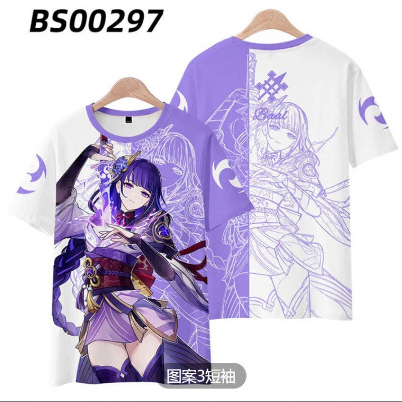 梦幻西游单角色抓宝宝任务
