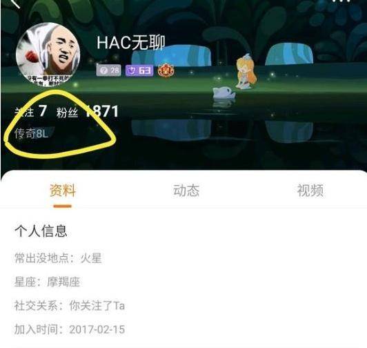 梦幻西游单开养老推荐69