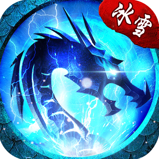 梦幻西游号为什么登录不了