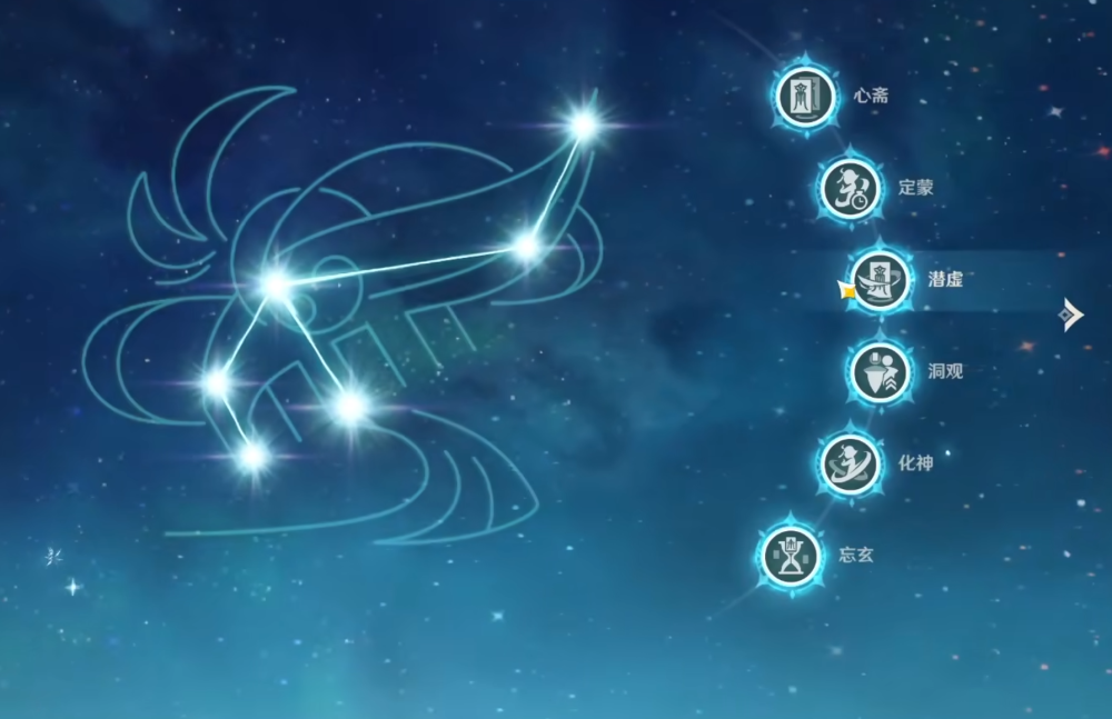 梦幻西游地煞怎么分辨