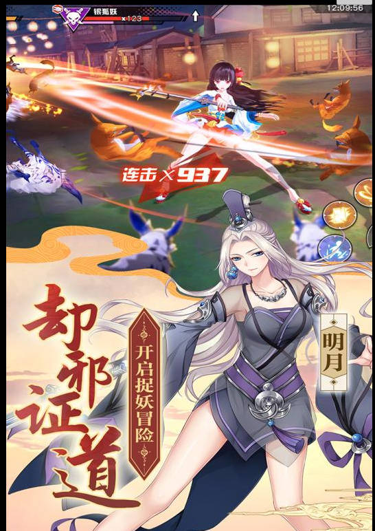 梦幻西游新开sf：梦幻西游嘉年任务明细在哪