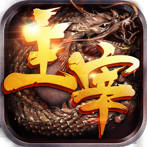梦幻西游人间大炮属性