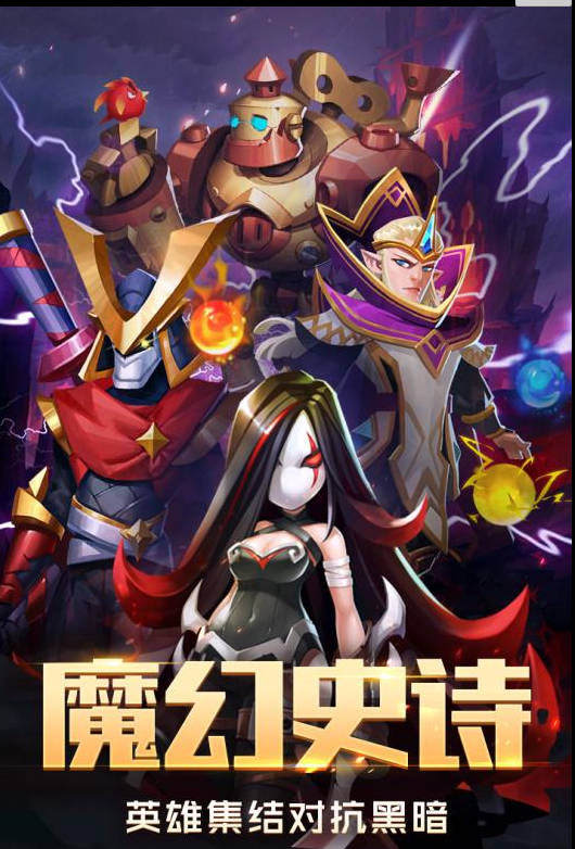 私服网站大全：梦幻西游中级师门宠