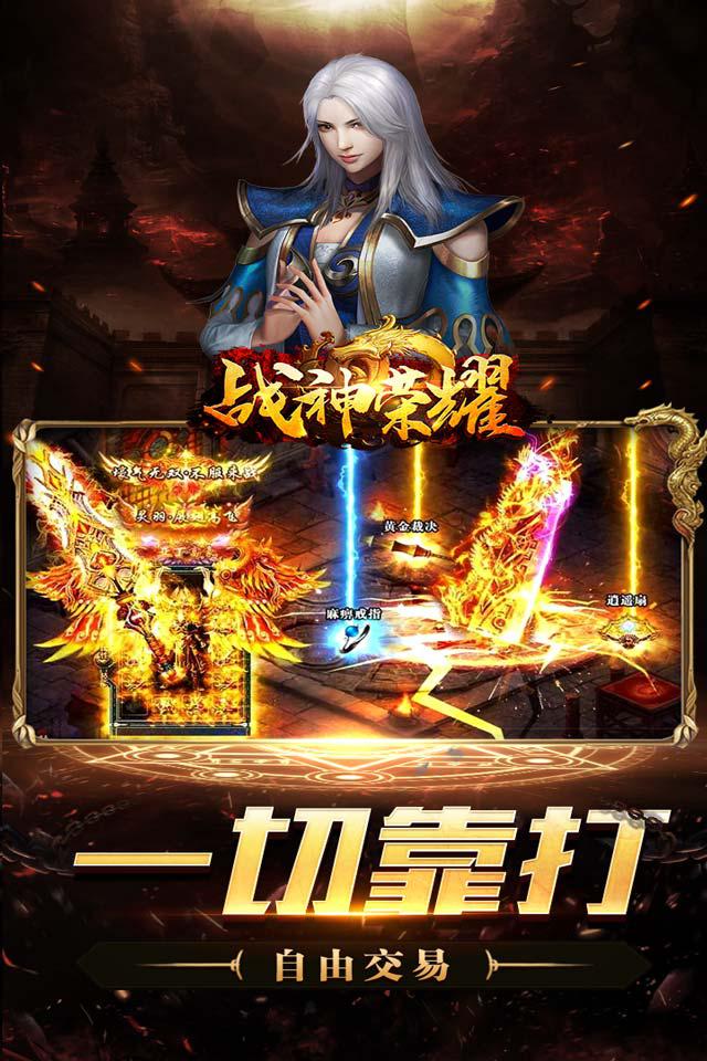 梦幻西游刷厢房帮贡