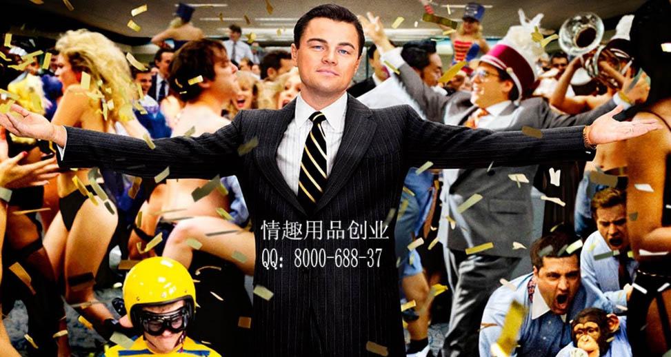 梦幻西游五开选区
