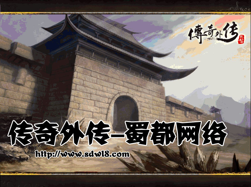 梦幻西游仓库不交钱会怎样