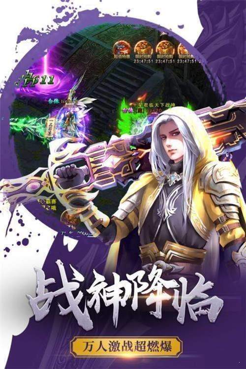 梦幻西游五开实用须弥技能