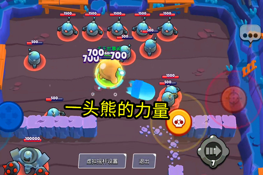 梦幻西游师傅：梦幻西游元宵会涨价嘛