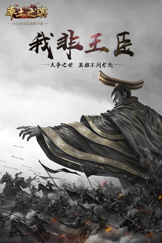 梦幻西游地府五力