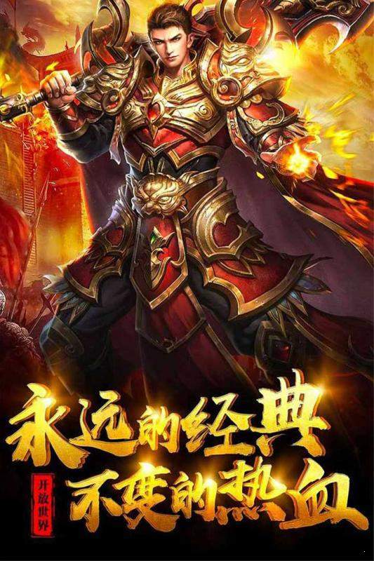 梦幻西游垃圾号5开抓鬼