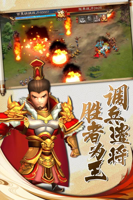 梦幻西游私服发布网站：梦幻西游刷师徒地点在哪