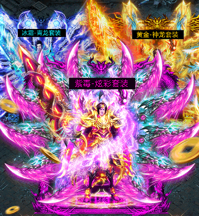 梦幻西游地5赚钱吗