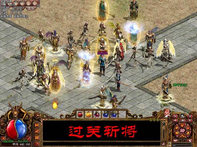 梦幻西游坐骑成长可以改吗