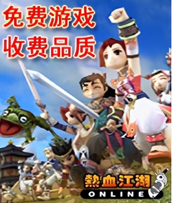 梦幻西游传闻频道多少钱