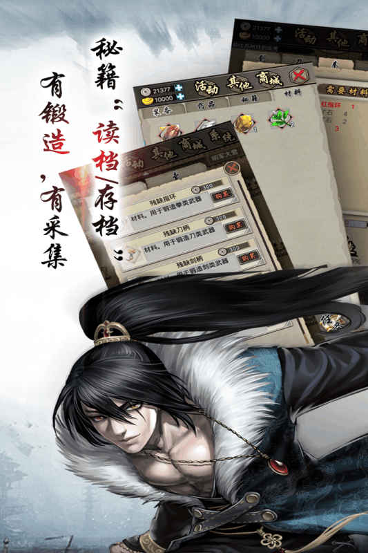梦幻西游双加特技有用吗