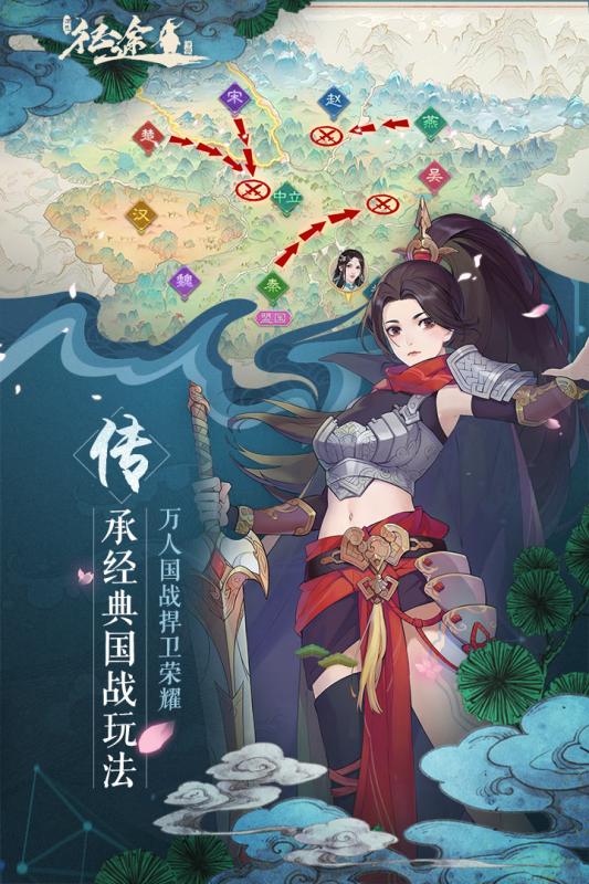 梦幻西游公益服网站：梦幻西游人物下载手机版