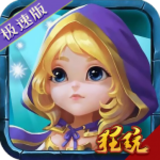 梦幻西游怀旧版sf：梦幻西游仙玉预测币