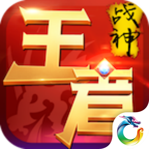 梦幻西游贴吧：梦幻西游克制凌波城