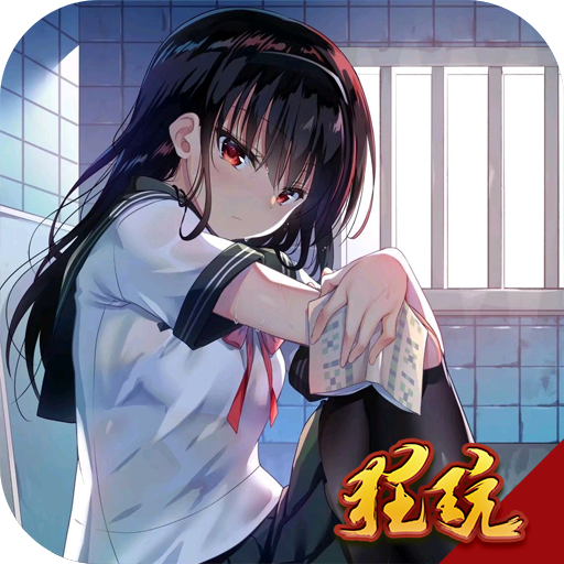 梦幻西游坐骑选乌龟还是马
