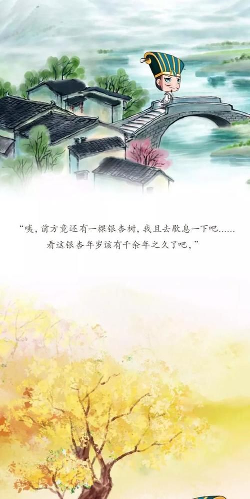 梦幻西游发布网站：梦幻西游仓库高级刀剑在哪
