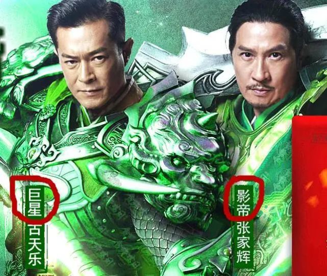 梦幻西游地下城柱子在哪