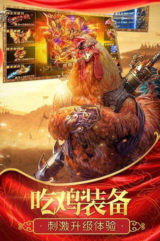 梦幻西游修炼盒子怎么用