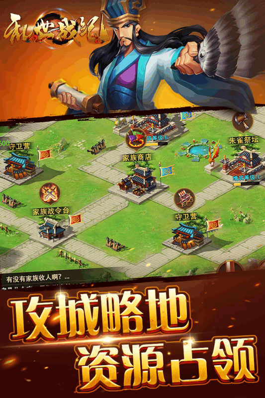 梦幻西游师傅：梦幻西游六件装备鉴定攻略