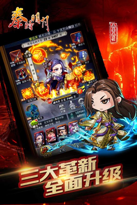 梦幻西游私服网站：梦幻西游在哪里找盲僧