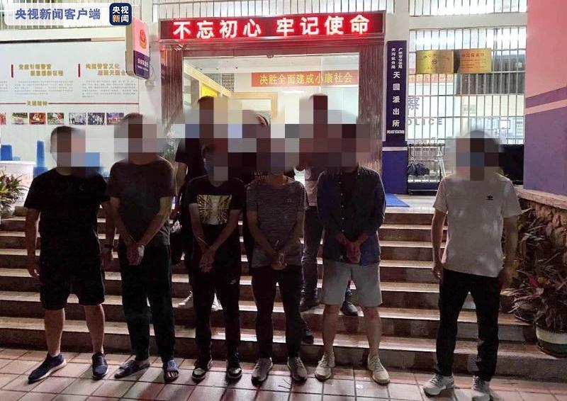 梦幻西游地宫霍比特人
