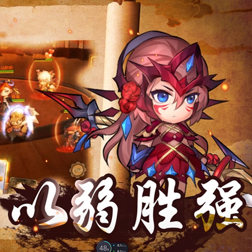 最新梦幻西游：梦幻西游卖钱
