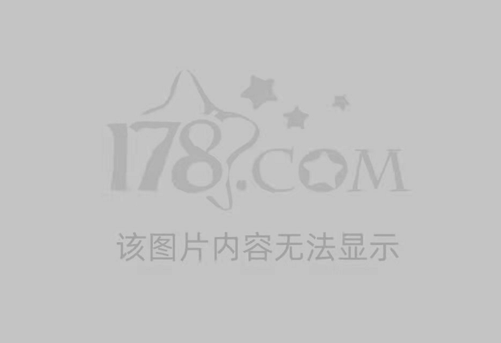 梦幻西游交易异常解决方法