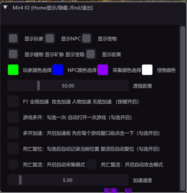 梦幻西游地藏王和钟馗