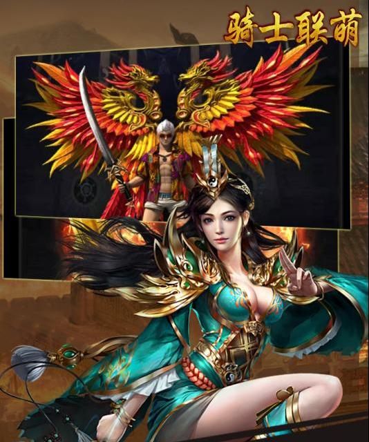 梦幻西游人物速度