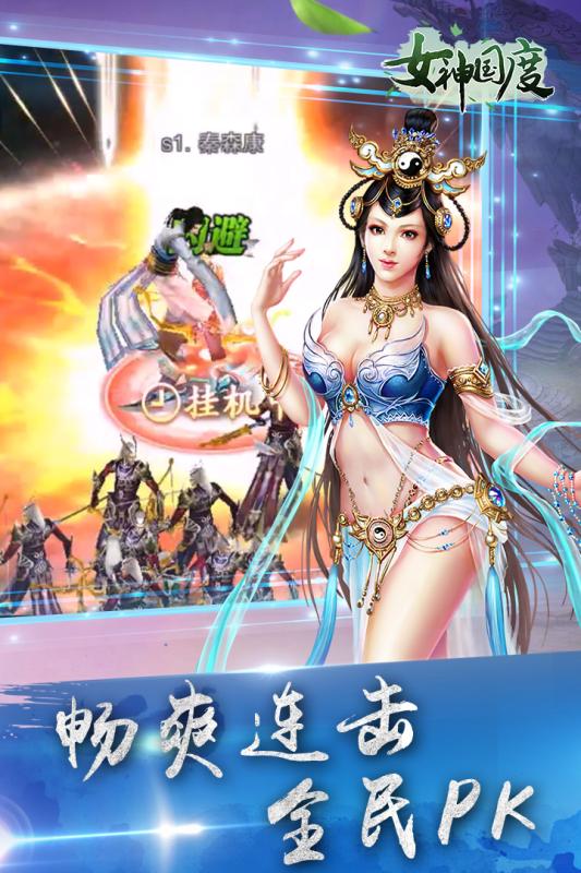 今日新开梦幻西游发布网：梦幻西游从哪抽卡快