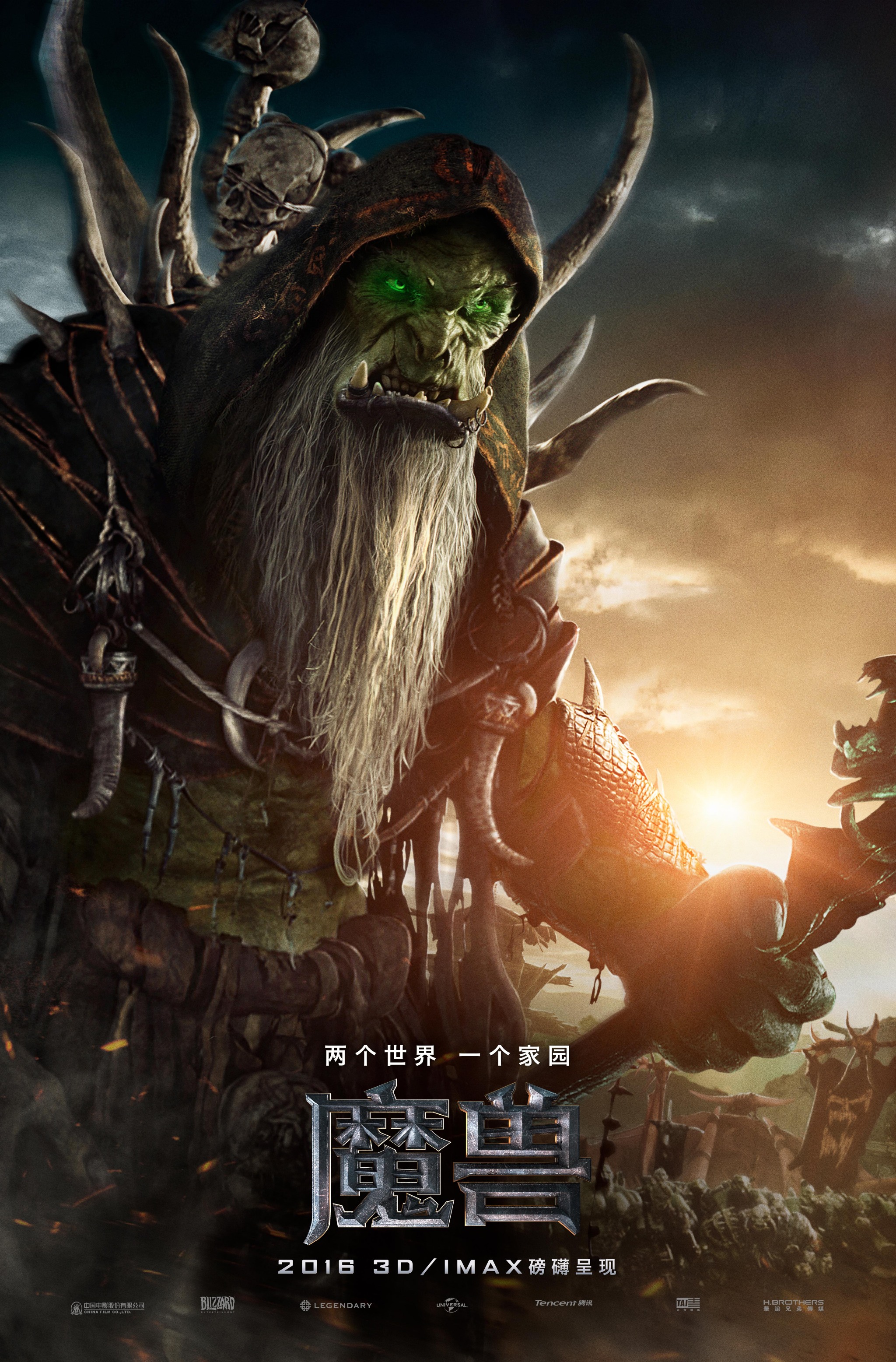 梦幻西游双人照片怎么拍