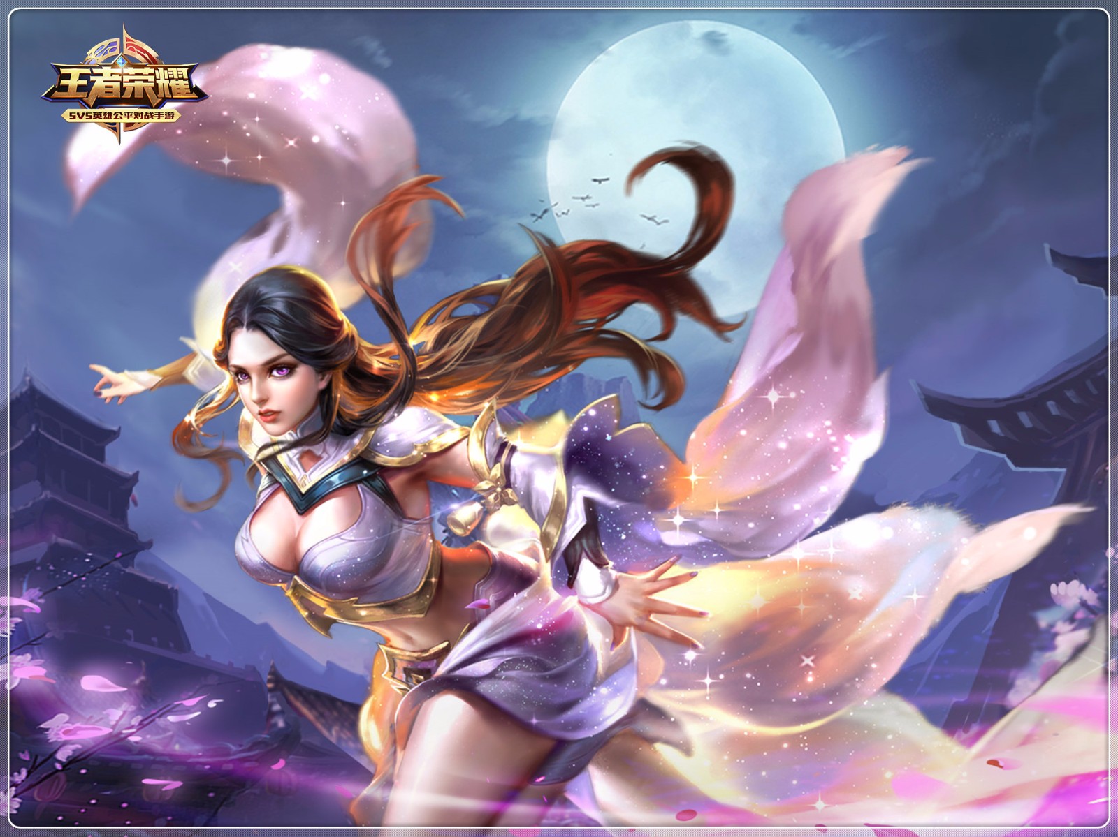 梦幻西游sf吧：梦幻西游地府任务好玩吗