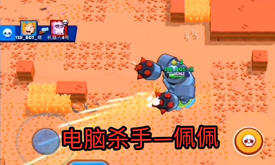 梦幻西游人数最多的职业