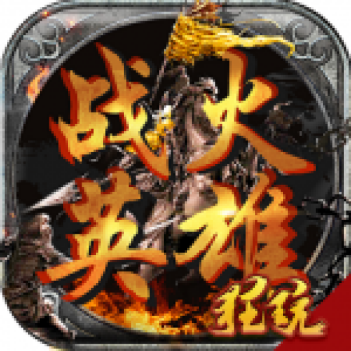 梦幻西游地方和月宫