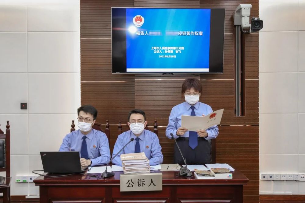 西游sf：梦幻西游五件逆鳞