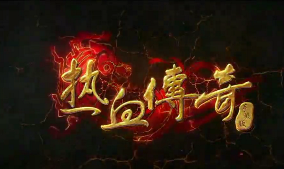 梦幻西游买到玄武石了