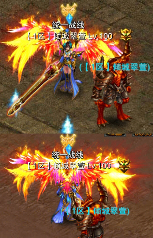 梦幻西游s：梦幻西游吃鸡完整视频
